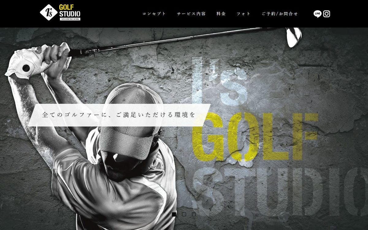 I's GOLF STUDIO 博多 ゴルフスクール