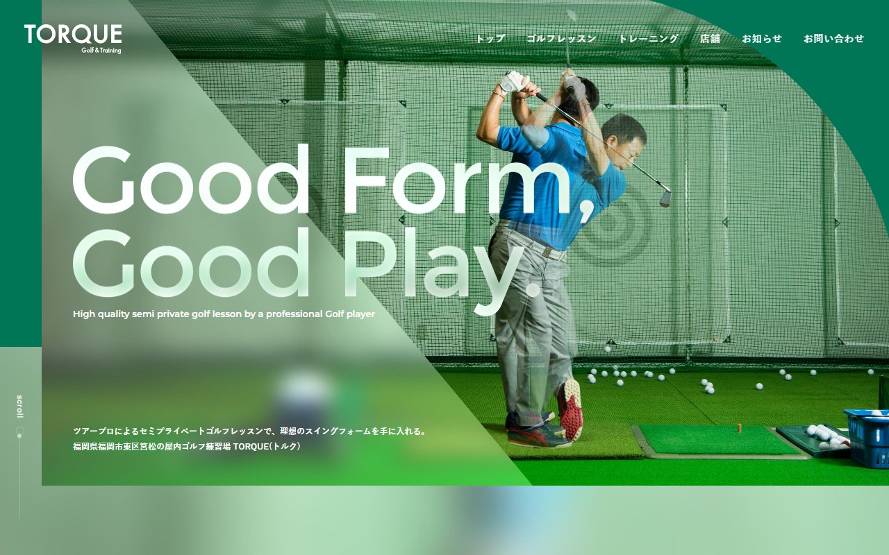 TORQUE GOLF(トルクゴルフ)