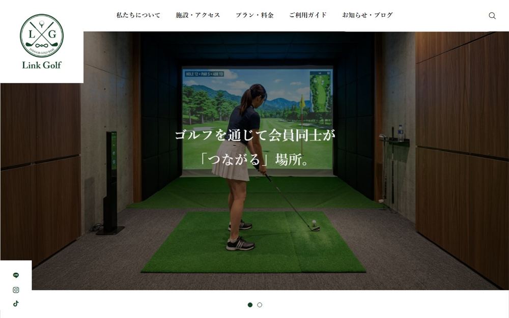 Link Golf 広島 ゴルフスクール