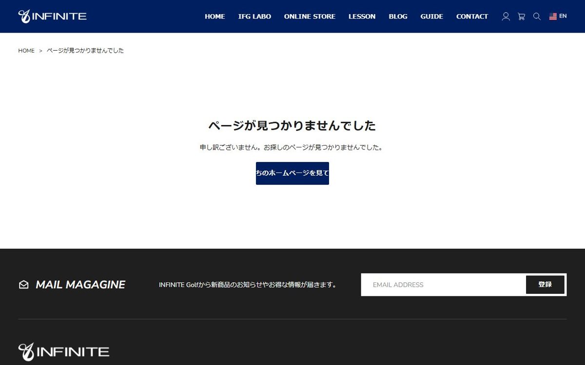 IFGLABO仙台(アイエフジーラボ) 仙台 ゴルフスクール