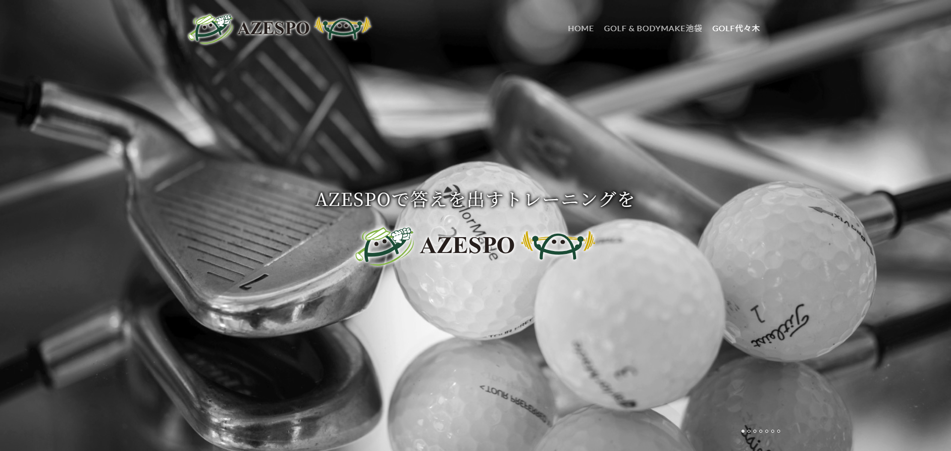AZESPO GOLF&BODYMAKE 池袋店