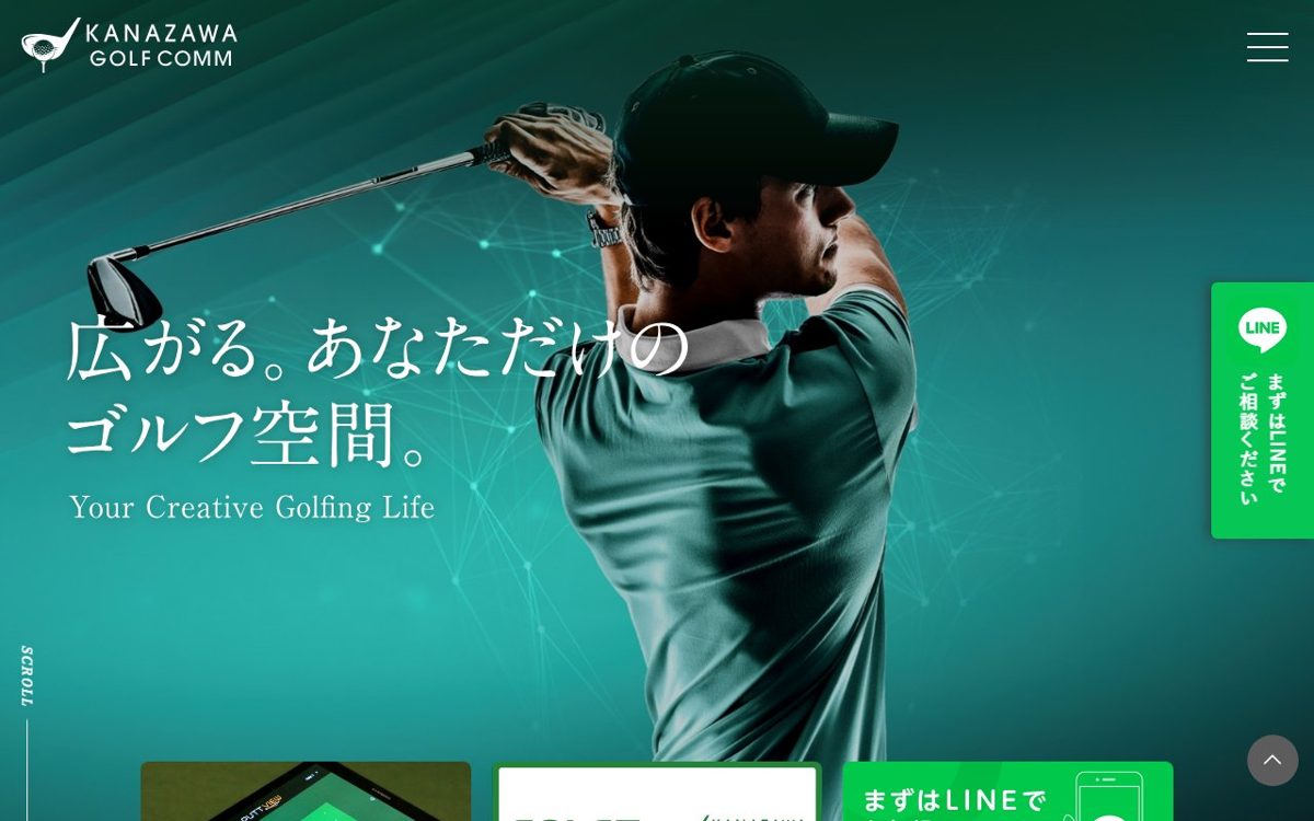 KANAZAWA GOLF COMM 金沢 ゴルフスクール