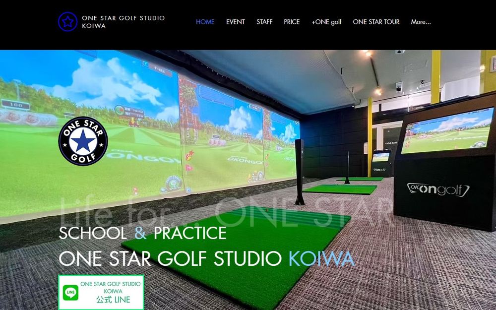 ONESTARゴルフスタジオ小岩 葛飾 ゴルフスクール
