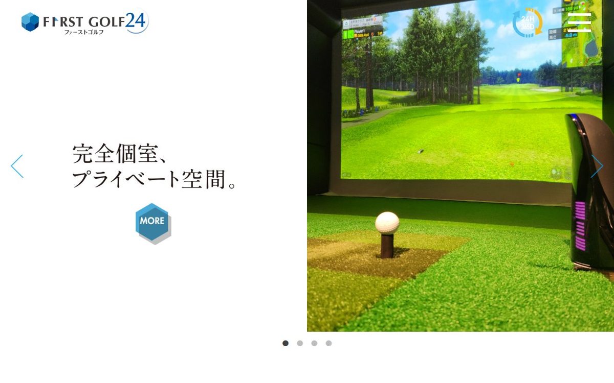 ファーストゴルフ24 川西・宝塚 ゴルフスクール