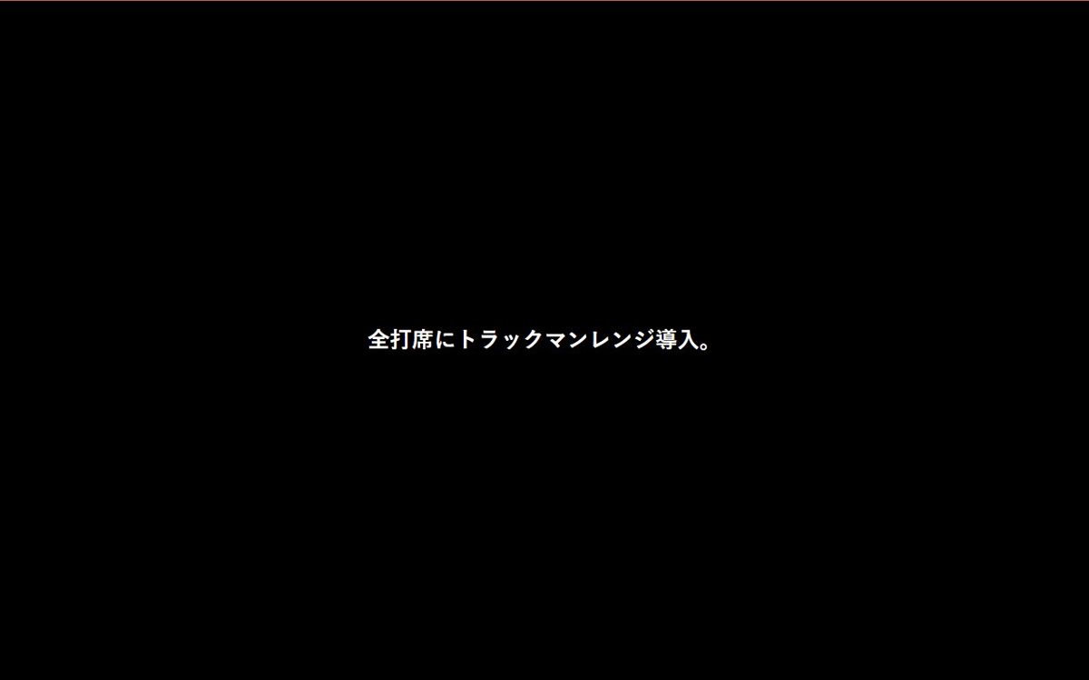 リバーサイドゴルフ練習場 熊谷 ゴルフスクール