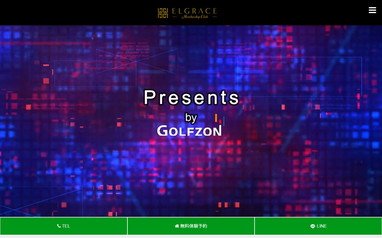 ELGRACE 京都山科店