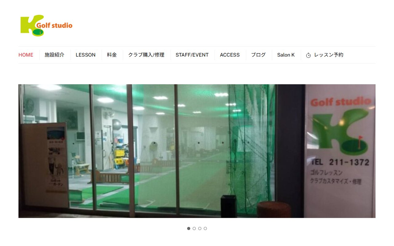 Golf studio K