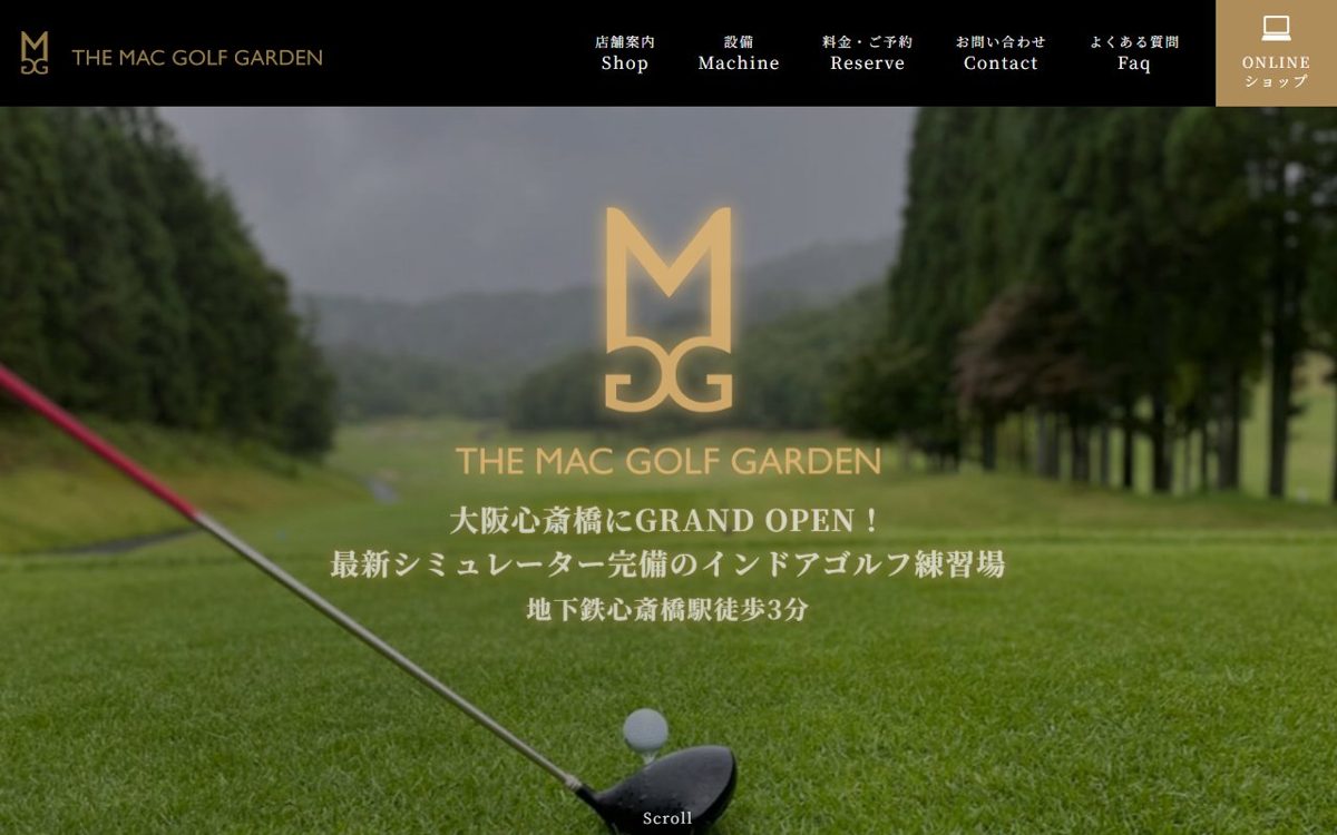 THE MAC GOLF GARDEN (マックゴルフガーデン) 難波・心斎橋 ゴルフスクール