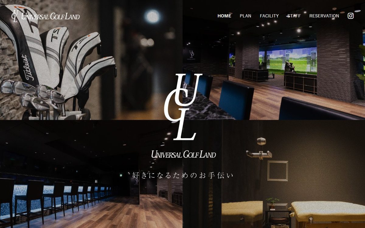 UNIVERSAL GOLF LAND 難波・心斎橋 ゴルフスクール