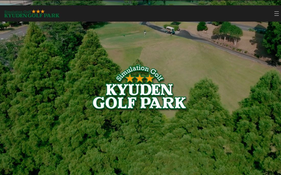 キューデンゴルフパーク 西新井 ゴルフスクール