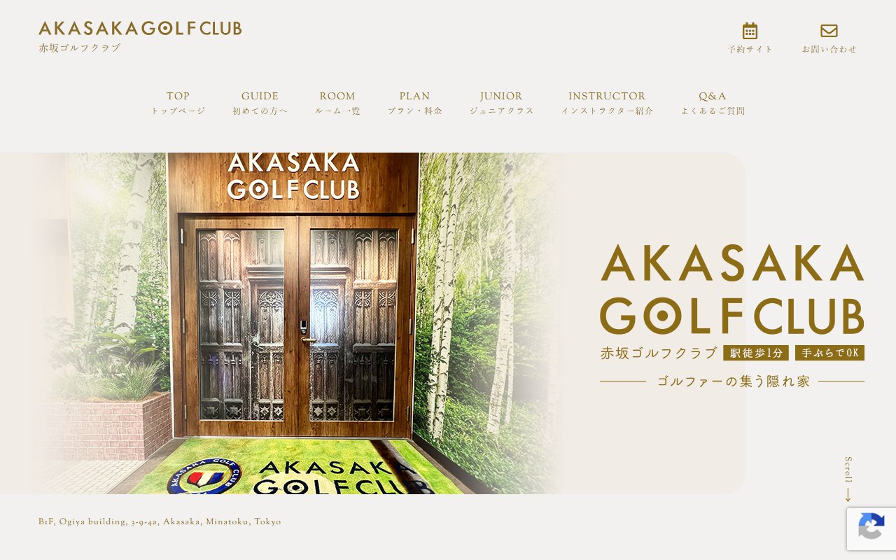 AKASAKA GOLF CLUB