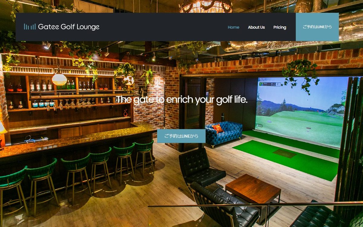 インドアゴルフ Gatee Golf Lounge Roppongi 六本木 赤坂・六本木 ゴルフスクール