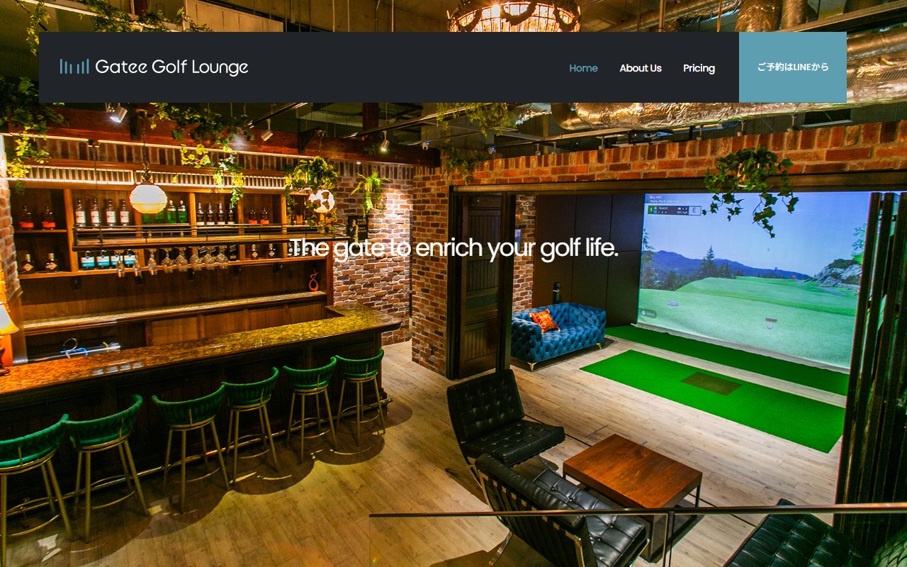Gatee Golf Lounge 六本木