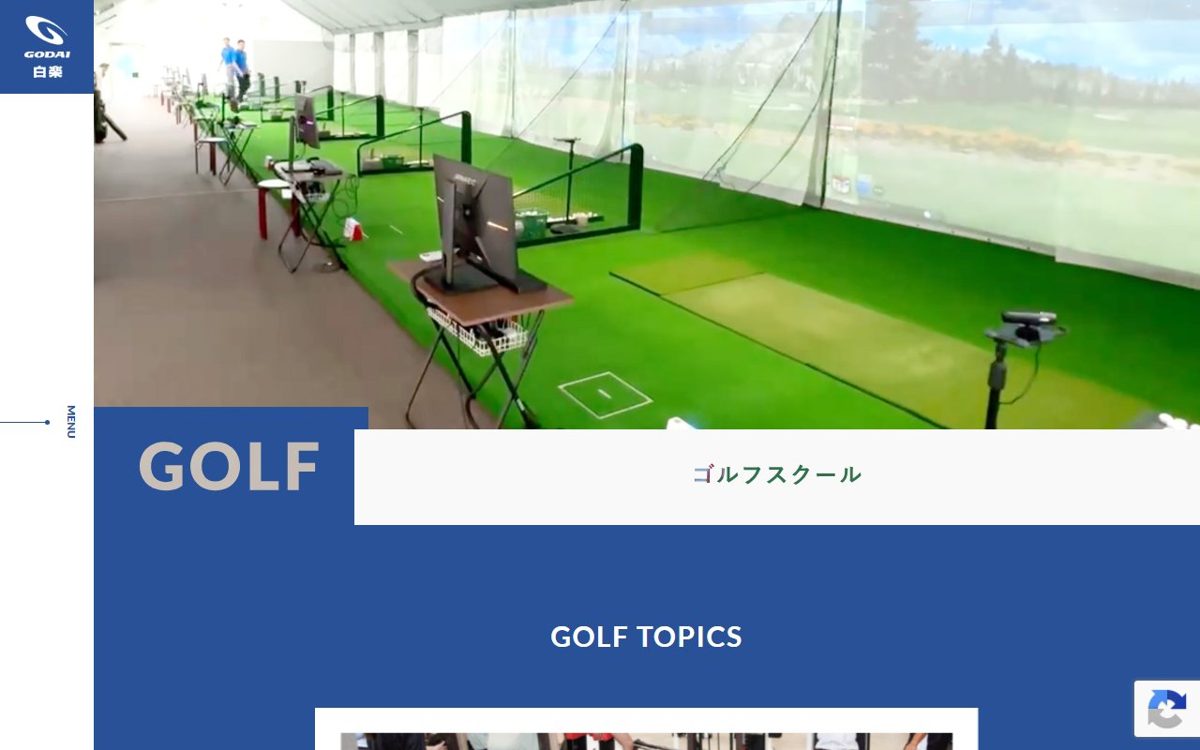 GODAI 横浜・白楽 横浜 ゴルフスクール